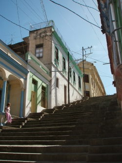 Сантьяго де Куба