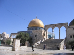 Архитеутура Иерусалима